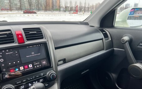 Honda CR-V III рестайлинг, 2011 год, 1 799 000 рублей, 17 фотография