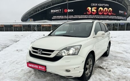 Honda CR-V III рестайлинг, 2011 год, 1 799 000 рублей, 27 фотография