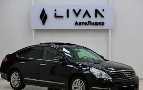 Nissan Teana, 2012 год, 1 049 000 рублей, 1 фотография