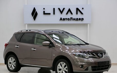 Nissan Murano, 2012 год, 1 099 000 рублей, 1 фотография