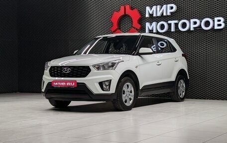 Hyundai Creta I рестайлинг, 2020 год, 1 650 000 рублей, 1 фотография