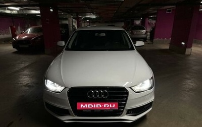 Audi A4, 2013 год, 1 490 000 рублей, 1 фотография