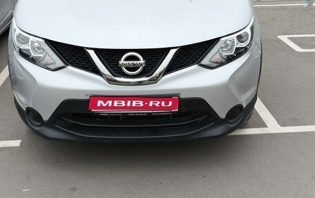 Nissan Qashqai, 2016 год, 2 000 000 рублей, 1 фотография