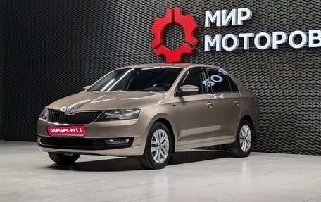 Skoda Rapid I, 2018 год, 1 240 000 рублей, 1 фотография