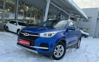 Chery Tiggo 4 I рестайлинг, 2021 год, 1 500 000 рублей, 1 фотография