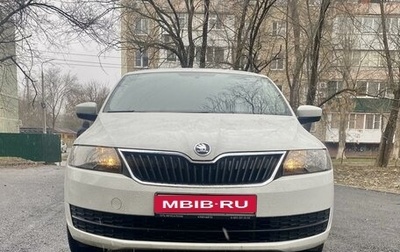 Skoda Rapid I, 2017 год, 1 400 000 рублей, 1 фотография