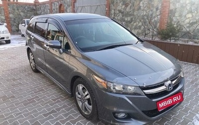 Honda Stream II, 2010 год, 1 450 000 рублей, 1 фотография