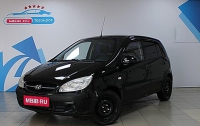 Hyundai Getz I рестайлинг, 2010 год, 799 000 рублей, 1 фотография