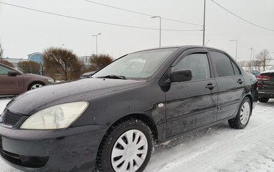 Mitsubishi Lancer IX, 2006 год, 429 000 рублей, 1 фотография