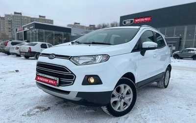 Ford EcoSport, 2017 год, 1 250 000 рублей, 1 фотография