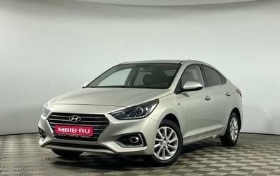 Hyundai Solaris II рестайлинг, 2017 год, 1 349 000 рублей, 1 фотография