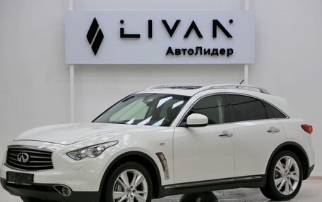 Infiniti FX II, 2013 год, 1 849 000 рублей, 3 фотография