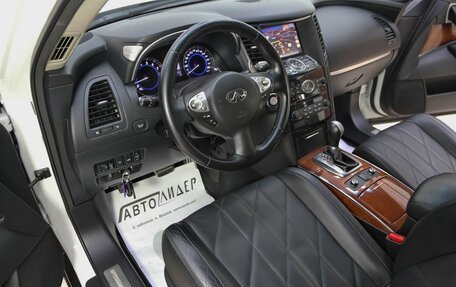 Infiniti FX II, 2013 год, 1 849 000 рублей, 7 фотография