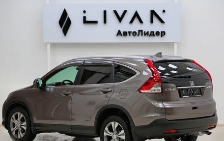 Honda CR-V IV, 2013 год, 1 749 000 рублей, 2 фотография