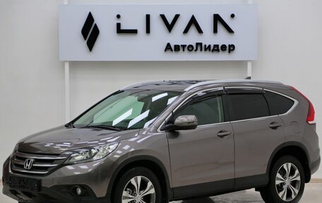 Honda CR-V IV, 2013 год, 1 749 000 рублей, 3 фотография