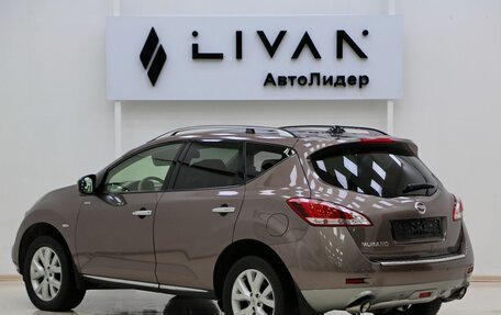 Nissan Murano, 2012 год, 1 099 000 рублей, 2 фотография