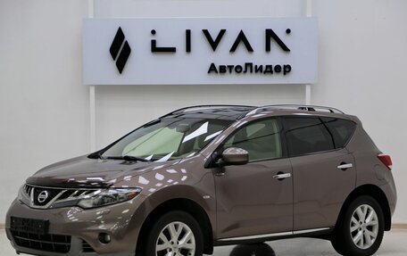 Nissan Murano, 2012 год, 1 099 000 рублей, 3 фотография