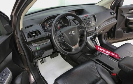 Honda CR-V IV, 2013 год, 1 749 000 рублей, 7 фотография