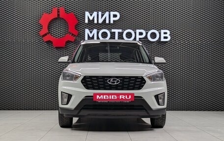 Hyundai Creta I рестайлинг, 2020 год, 1 650 000 рублей, 2 фотография