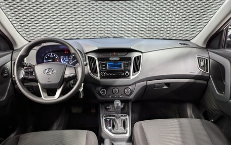 Hyundai Creta I рестайлинг, 2020 год, 1 650 000 рублей, 17 фотография