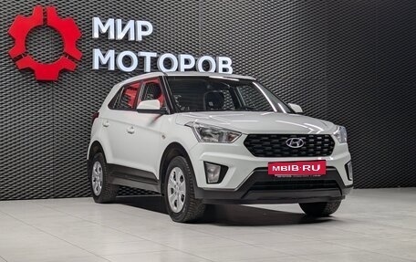 Hyundai Creta I рестайлинг, 2020 год, 1 650 000 рублей, 4 фотография