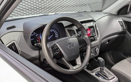 Hyundai Creta I рестайлинг, 2020 год, 1 650 000 рублей, 13 фотография