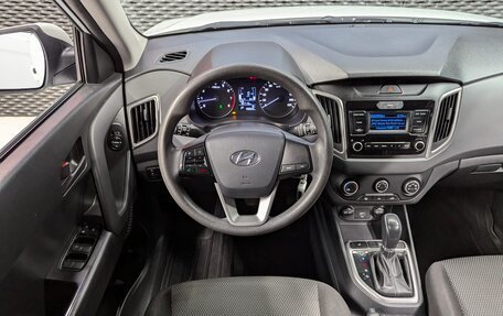 Hyundai Creta I рестайлинг, 2020 год, 1 650 000 рублей, 19 фотография