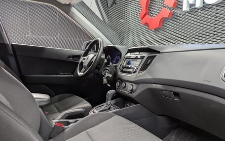 Hyundai Creta I рестайлинг, 2020 год, 1 650 000 рублей, 25 фотография