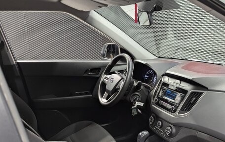 Hyundai Creta I рестайлинг, 2020 год, 1 650 000 рублей, 24 фотография