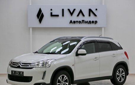 Citroen C4 Aircross, 2013 год, 1 299 000 рублей, 3 фотография