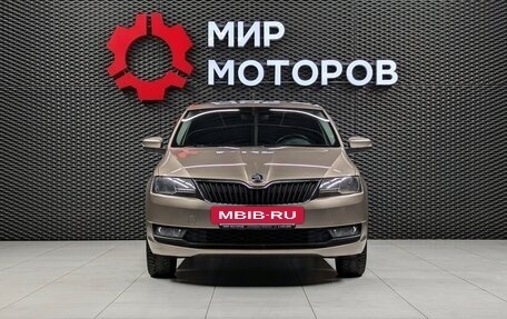 Skoda Rapid I, 2018 год, 1 240 000 рублей, 2 фотография