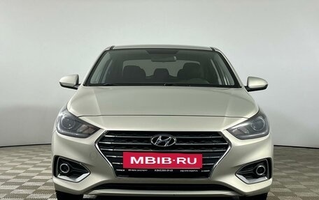 Hyundai Solaris II рестайлинг, 2017 год, 1 349 000 рублей, 2 фотография