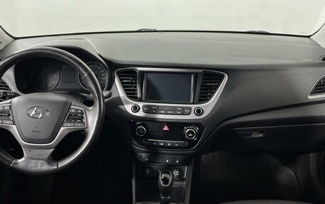 Hyundai Solaris II рестайлинг, 2017 год, 1 349 000 рублей, 14 фотография