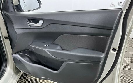 Hyundai Solaris II рестайлинг, 2017 год, 1 349 000 рублей, 21 фотография