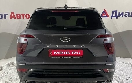 Hyundai Creta, 2021 год, 2 150 000 рублей, 5 фотография