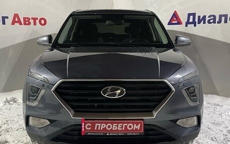 Hyundai Creta, 2021 год, 2 150 000 рублей, 2 фотография