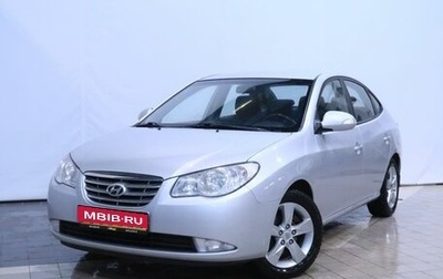 Hyundai Elantra IV, 2010 год, 690 000 рублей, 1 фотография