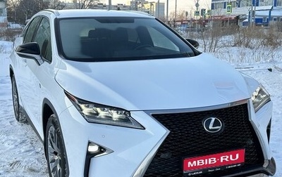 Lexus RX IV рестайлинг, 2016 год, 4 250 000 рублей, 1 фотография