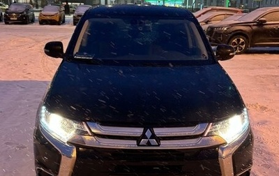 Mitsubishi Outlander III рестайлинг 3, 2018 год, 2 320 000 рублей, 1 фотография