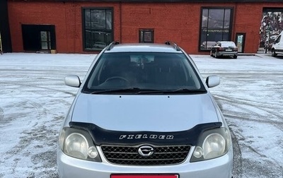 Toyota Corolla, 2002 год, 700 000 рублей, 1 фотография