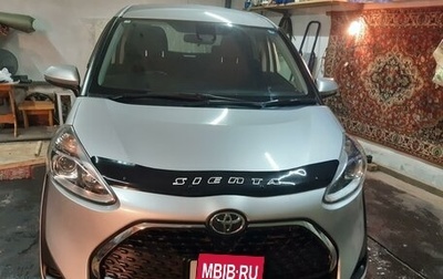 Toyota Sienta II, 2019 год, 1 730 000 рублей, 1 фотография