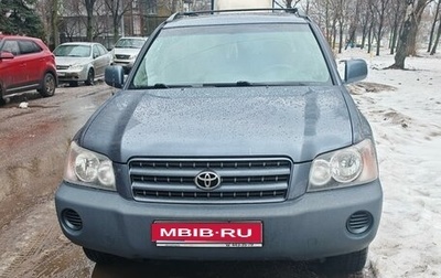 Toyota Highlander III, 2001 год, 800 000 рублей, 1 фотография