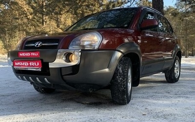 Hyundai Tucson III, 2004 год, 800 000 рублей, 1 фотография