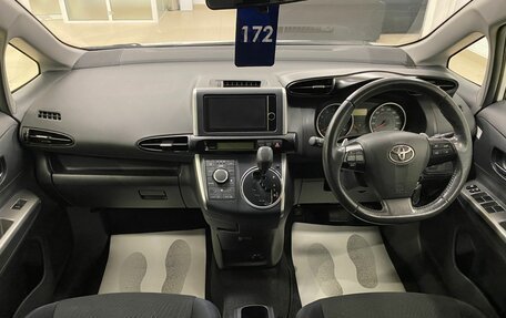 Toyota Wish II, 2011 год, 1 629 000 рублей, 16 фотография