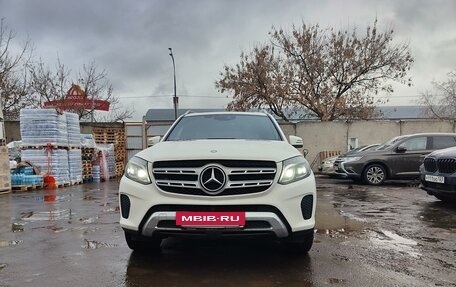 Mercedes-Benz GLS, 2016 год, 3 500 000 рублей, 2 фотография