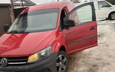 Volkswagen Caddy IV, 2016 год, 1 520 000 рублей, 2 фотография