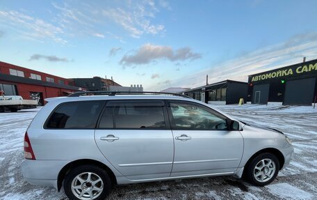 Toyota Corolla, 2002 год, 700 000 рублей, 2 фотография