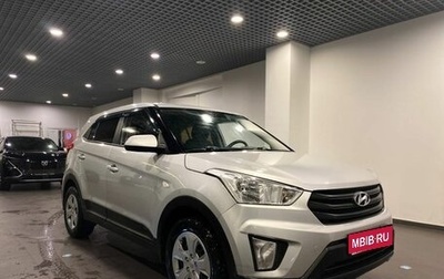 Hyundai Creta I рестайлинг, 2020 год, 1 350 000 рублей, 1 фотография