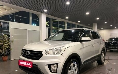 Hyundai Creta I рестайлинг, 2020 год, 1 350 000 рублей, 7 фотография