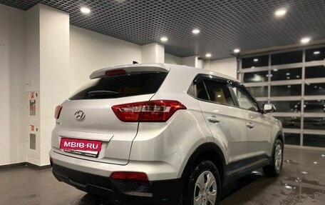 Hyundai Creta I рестайлинг, 2020 год, 1 350 000 рублей, 3 фотография